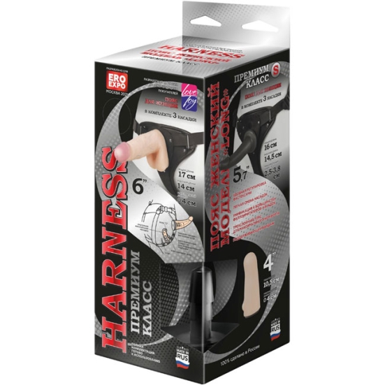 Страпон с 3 насадками Harness 6&quot; Long