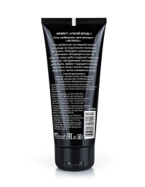 Лубрикант MiniMini