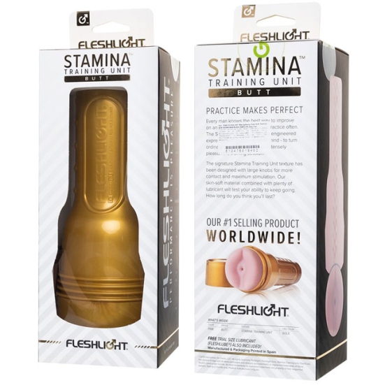 Мастурбатор Fleshlight - Stamina Training Unit Butt