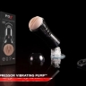 Авто-мастурбатор PDX Cock Compressor
