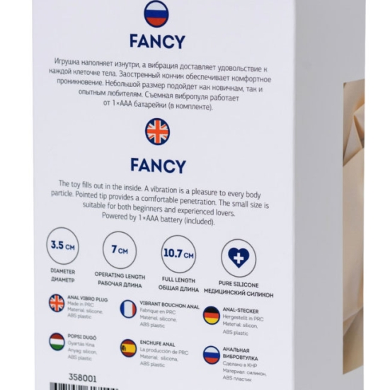 Вибропробка ToDo Fancy